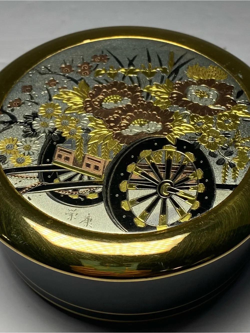 VTG Japanese Art of Chokin Style Trinket Box Black Gold Floral Cart Round Vanity